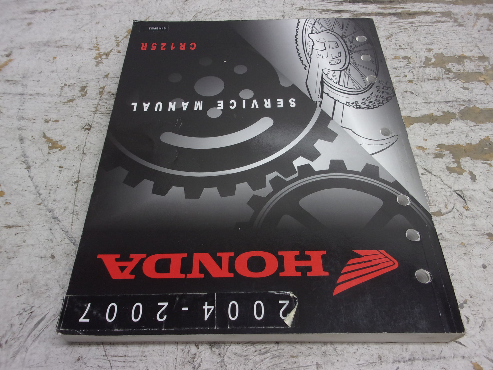 Honda Dirt Bike MX 2004-2007 CR125R OEM Service Manual Part# 61KSR03