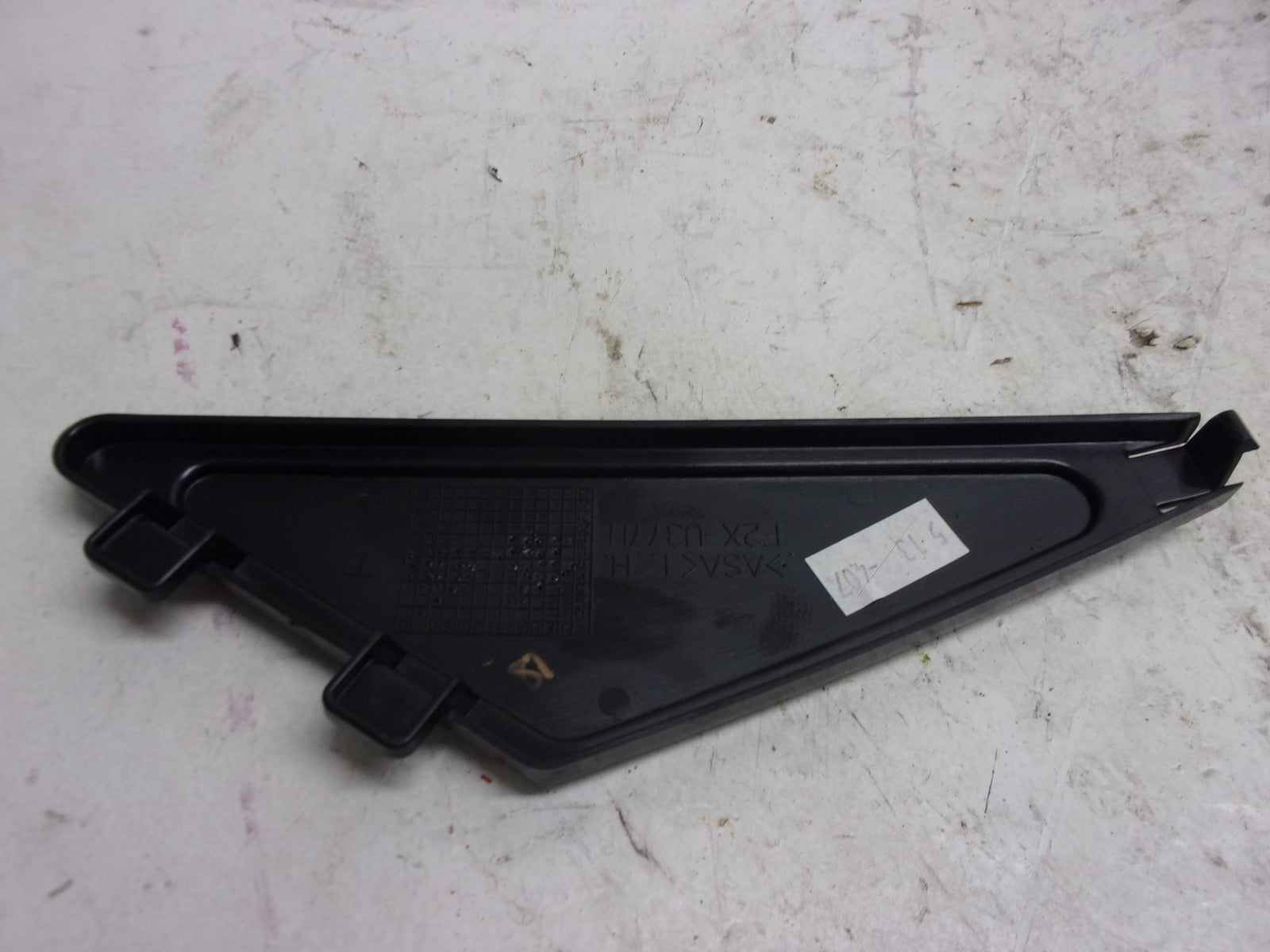 Yamaha WaveRunner PWC 2015-2020 V1 VX GP OEM Left Side Insert # F2X-U377H-00-00