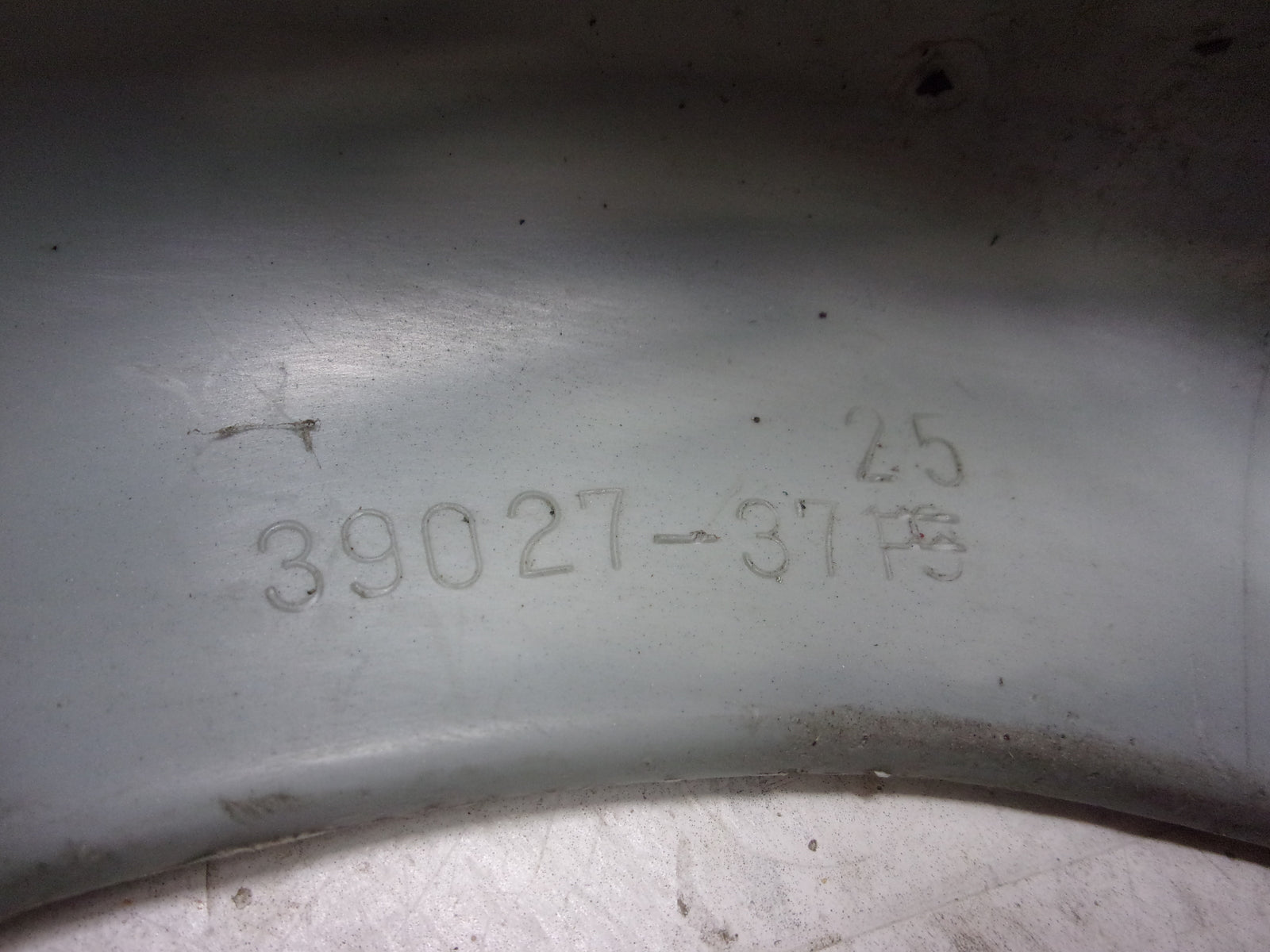 Kawasaki Jet Ski 1993-1996 SS / ST SS XI OEM Grey Front Bumper # 39027-3725-RA