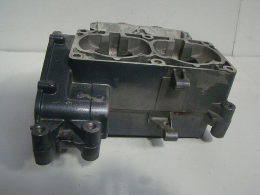 Yamaha 1993-1997 VXR FX1 Super Jet Raider Blaster 701 Crankcase 61X-15100-00-94