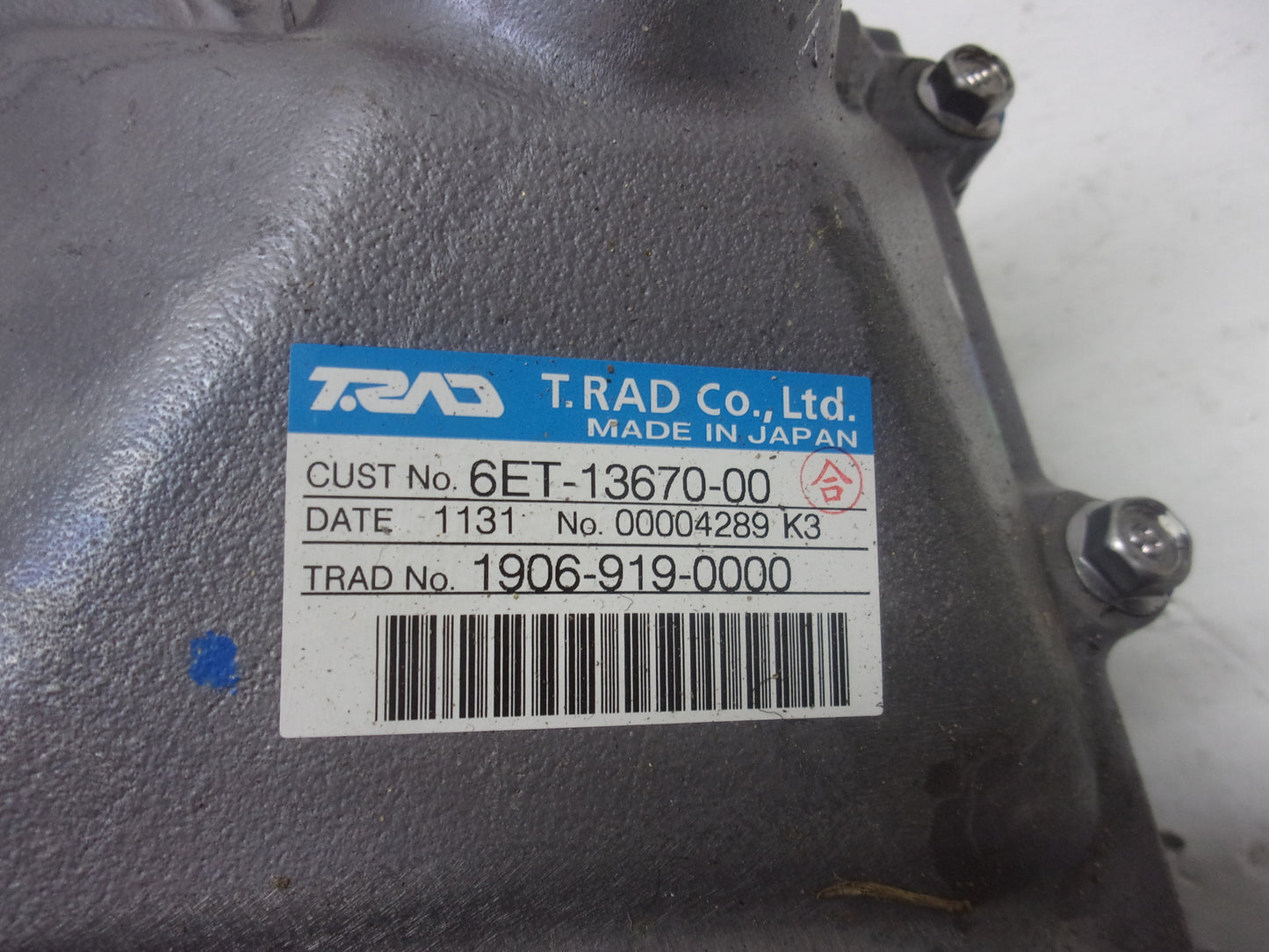 Yamaha WaveRunner 2014-2015 FX SVHO FZR FZS OEM Air Cooler Part 6ET-13670-00-00