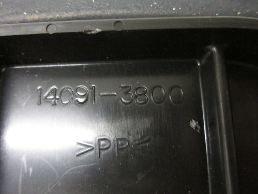 Kawasaki Jet Ski 2020-2021 STX 160 OEM Center Access Cover Part# 14091-3800