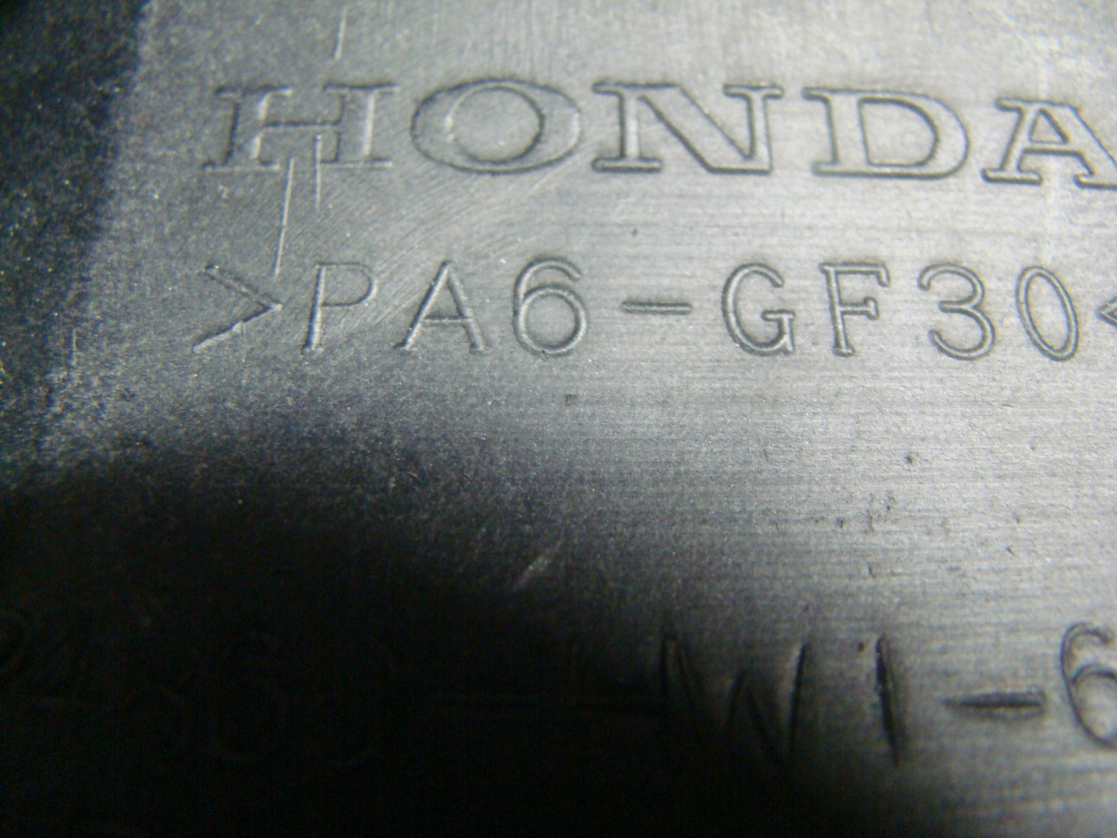 Honda Aquatraxx 2005-2009 ARX1200 F-12 R-12 F-15 Reverse Gate # 24860-HW1-670