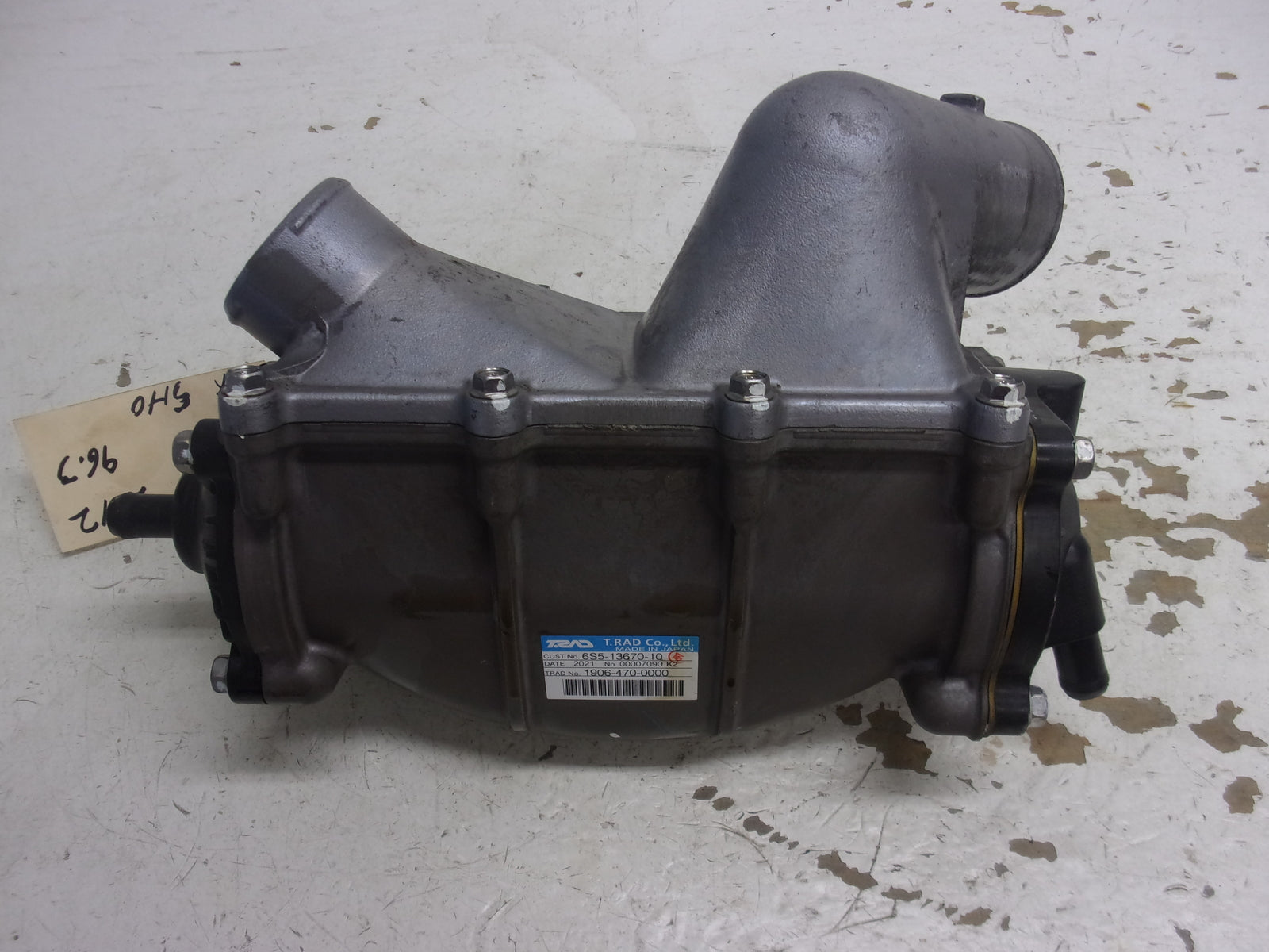 Yamaha WaveRunner 2012 FX FZS FZR 1.8 L Air Cooler Intercooler 6S5-13670-10-00