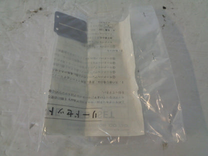 Yamaha WaveRunner 1989-1992 Wave Runner, Jammer 500 NEW Reeds 6H4-W0004-00-00