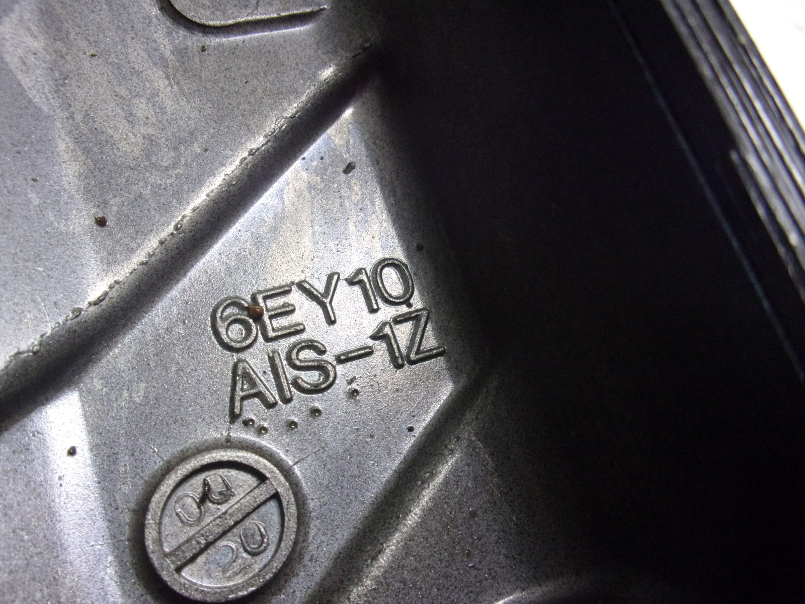 Yamaha 2019-2022 EX VX Super Jet OEM Cylinder Head Cover Part# 6EY-11191-10-00