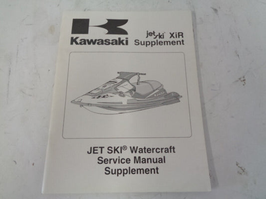 Kawasaki Jet Ski 1994 XIR 750 OEM Service Manual Supplement # 99963-0062-51