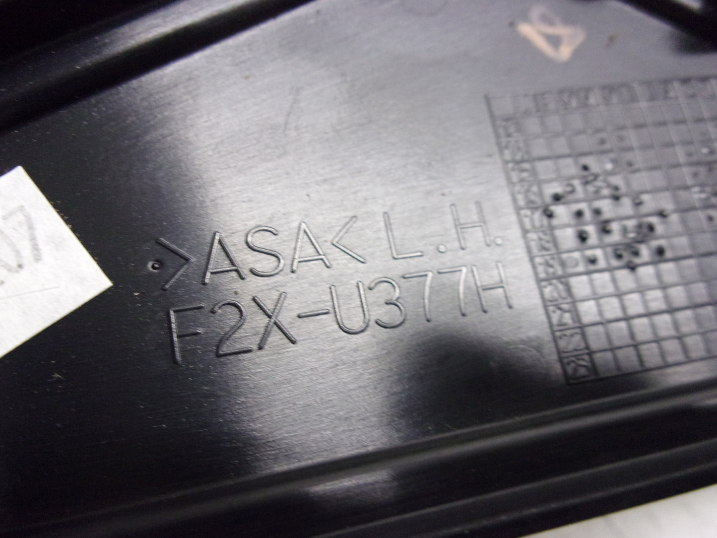 Yamaha WaveRunner PWC 2015-2020 V1 VX GP OEM Left Side Insert # F2X-U377H-00-00