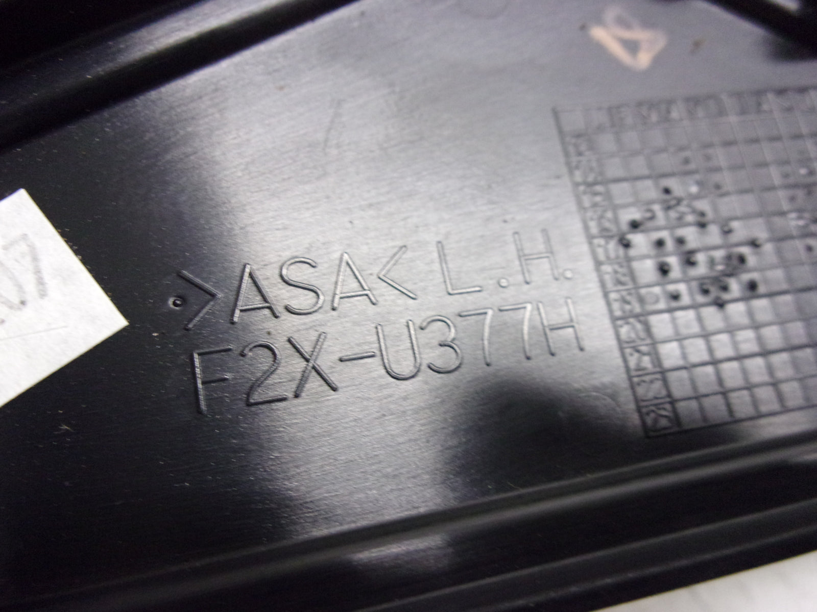 Yamaha WaveRunner PWC 2015-2020 V1 VX GP OEM Left Side Insert # F2X-U377H-00-00
