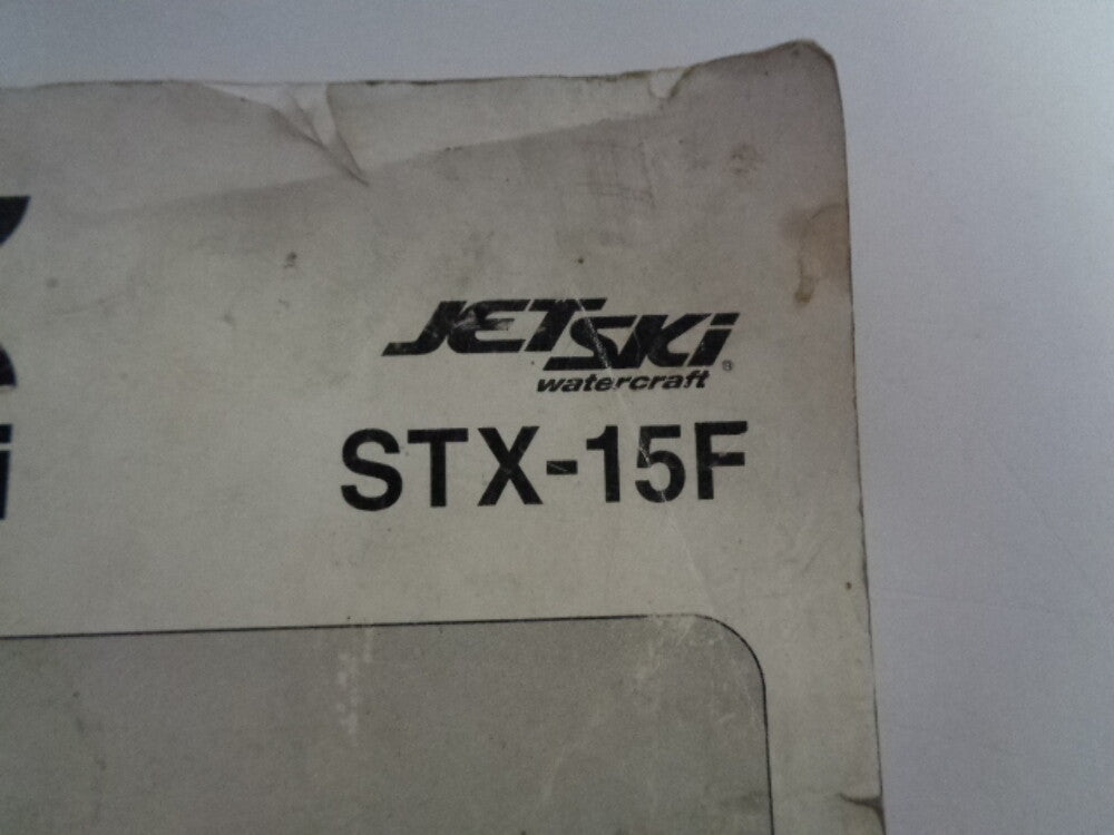 Kawasaki Jet Ski 2004 STX 14 OEM Kawasaki Service Manual # 99924-1325-01
