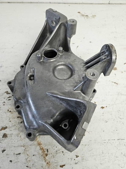 Yamaha Waverunner 2016-2023 VX V1 EX SJ OEM Stator Cover # 6EY-15421-00-00