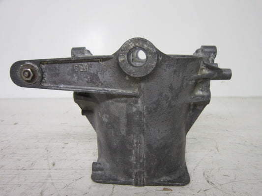 Yamaha WaveRunner 1997-2004 XL 700 XL 760/1200 Deflector Nozzle 65R-R1313-01-00