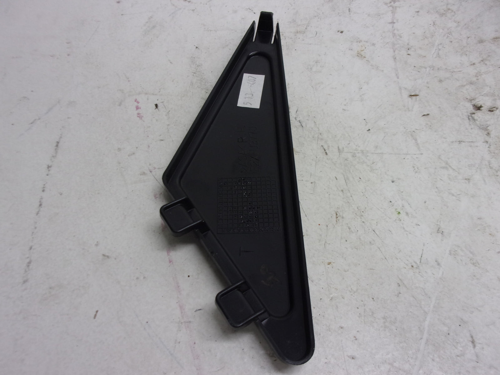 Yamaha WaveRunner PWC 2015-2020 V1 VX GP OEM Right Side Insert # F2X-U377J-00-00
