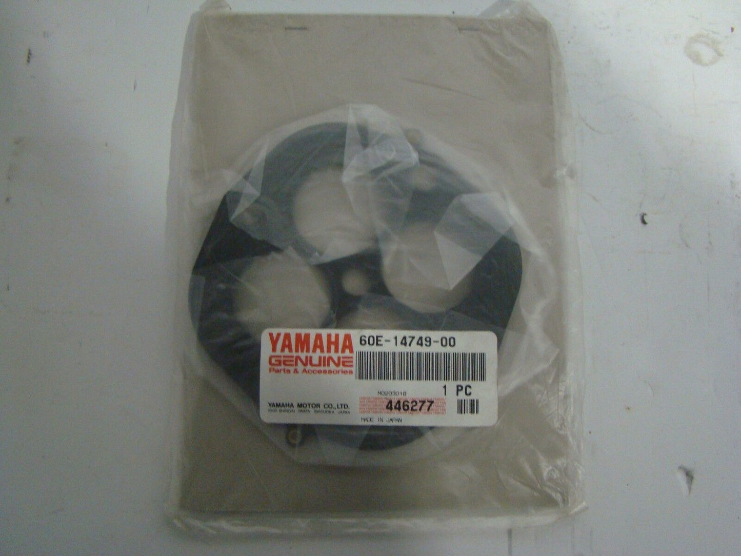 Yamaha Waverunner 2002-2003 FX FX140 Exhaust Gasket Damper # 60E-14749-00-00