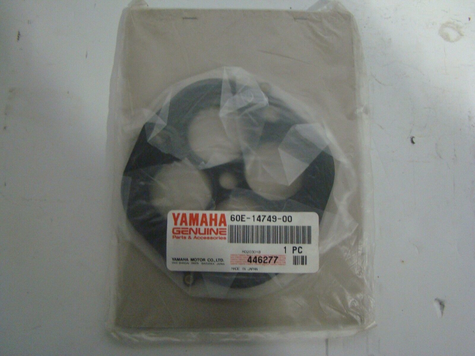 Yamaha Waverunner 2002-2003 FX FX140 Exhaust Gasket Damper # 60E-14749-00-00