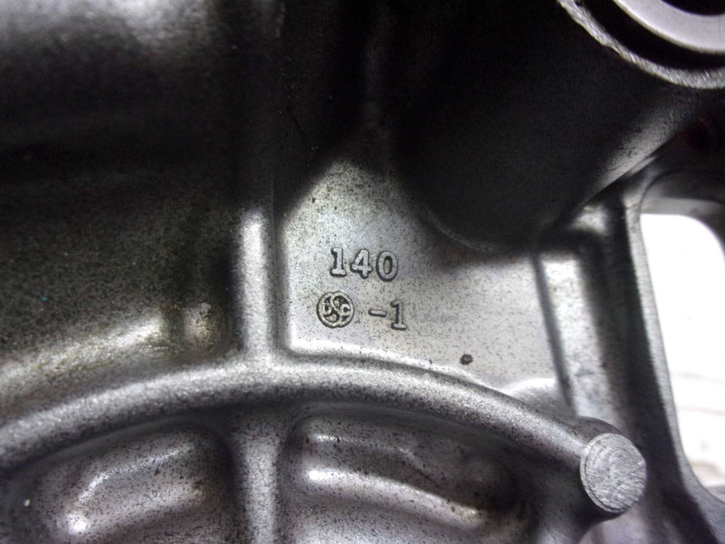 Kawasaki Jet Ski 2000-2004 STX D.I Ultra 130 OEM Stator Cover Part# 14031-3727