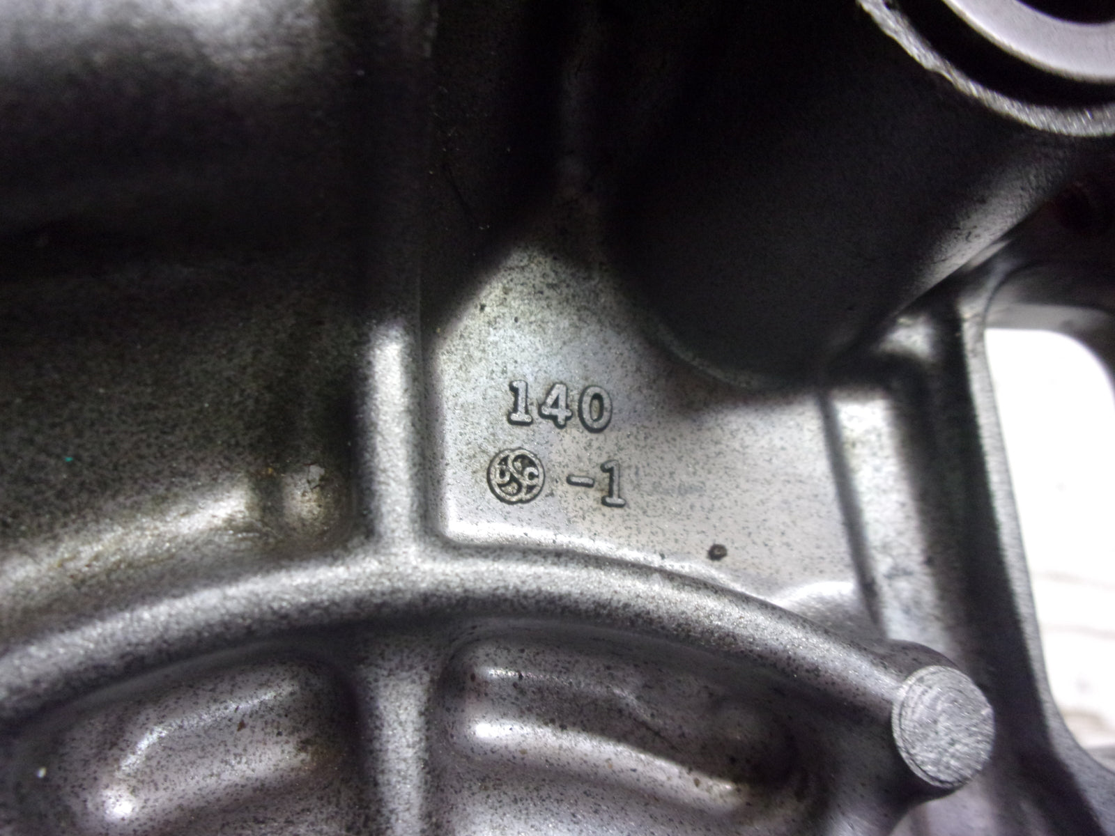 Kawasaki Jet Ski 2000-2004 STX D.I Ultra 130 OEM Stator Cover Part# 14031-3727
