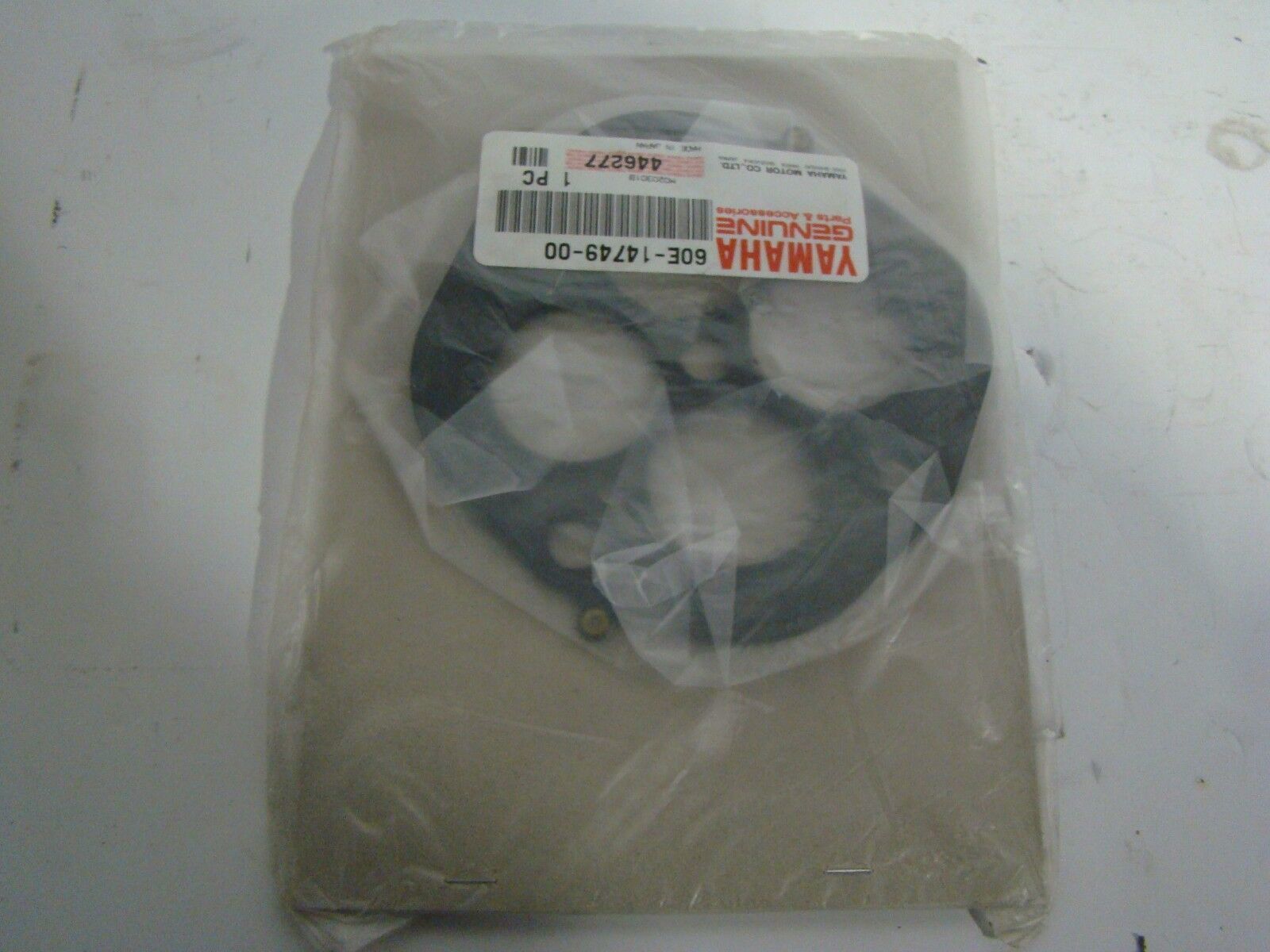 Yamaha Waverunner 2002-2003 FX FX140 Exhaust Gasket Damper # 60E-14749-00-00
