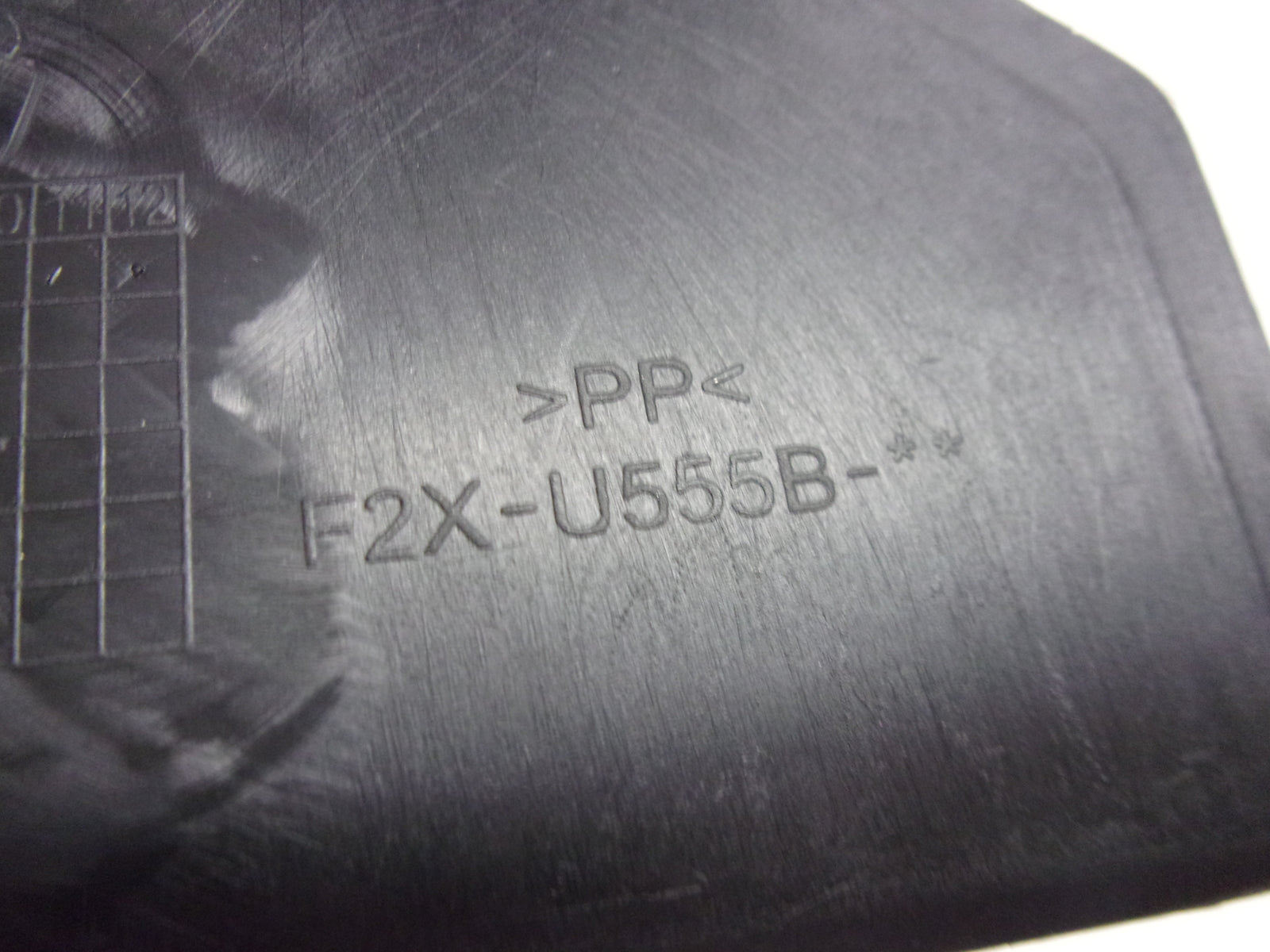 Yamaha WaveRunner 2015-2020 VXR VX GP OEM Center Cover Seal # F2X-U555B-00-00