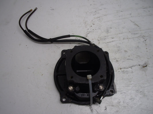 Sea Doo Bombardier PWC 2003-2005 GTI 3D RFI OEM Rotary Valve Cover # 420811037