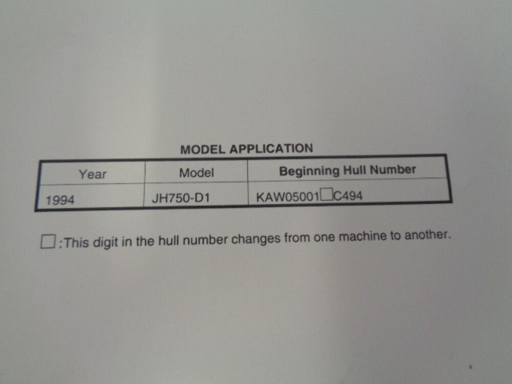 Kawasaki Jet Ski 1994 XIR 750 OEM Service Manual Supplement # 99963-0062-51