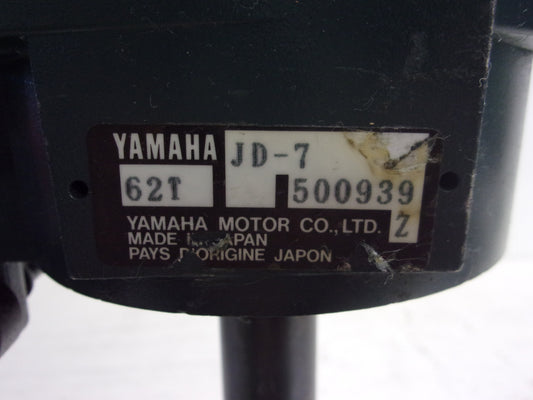 Yamaha Wave Raider 700 701 OEM Mid Shaft + Coupler Assembly 62T