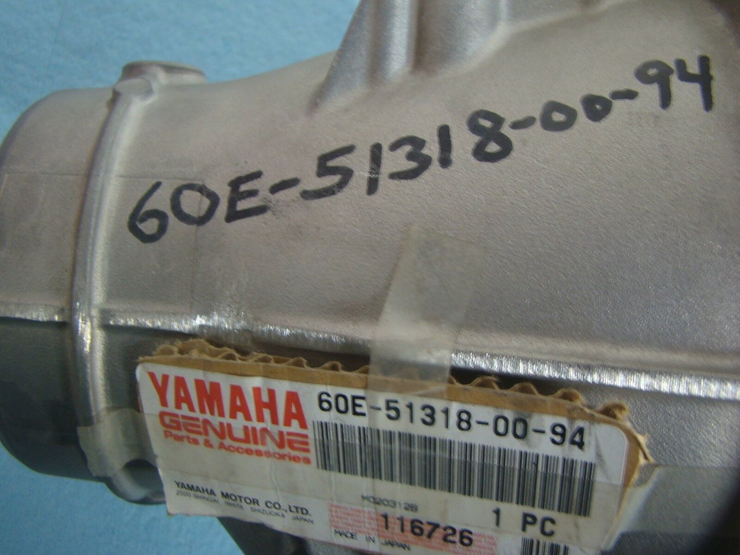 Yamaha 02-04 FX140 FX Cruiser FX1000  NOS Reduction Unit Part# 60E-51318-00-94