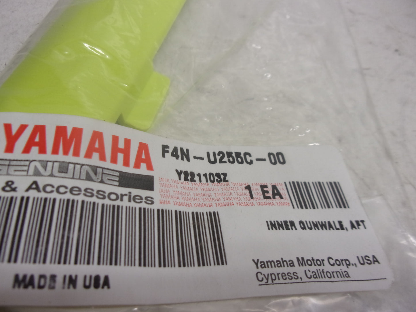 Yamaha 2021-2022 VX VX-C  OEM NEW Yellow RH Rear Gunwale Insert F4N-U255C-10-00