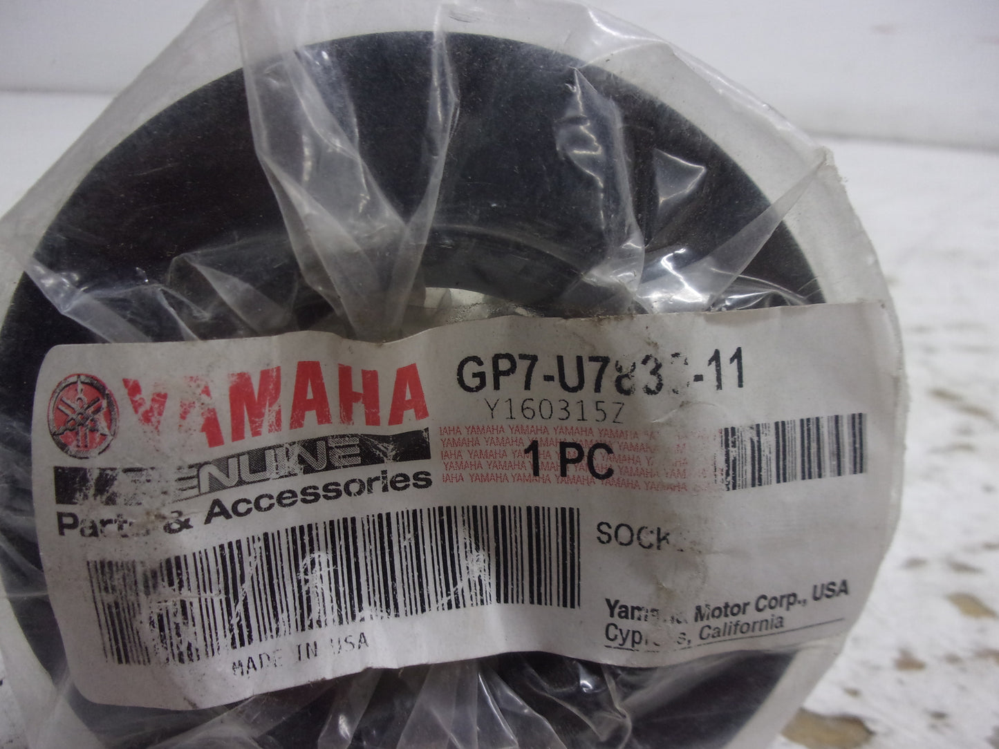 Yamaha WaveRunner 2008-2024 EX VX FX GP SJ OEM NEW Fuel Socket # GP7-U7833-11-00