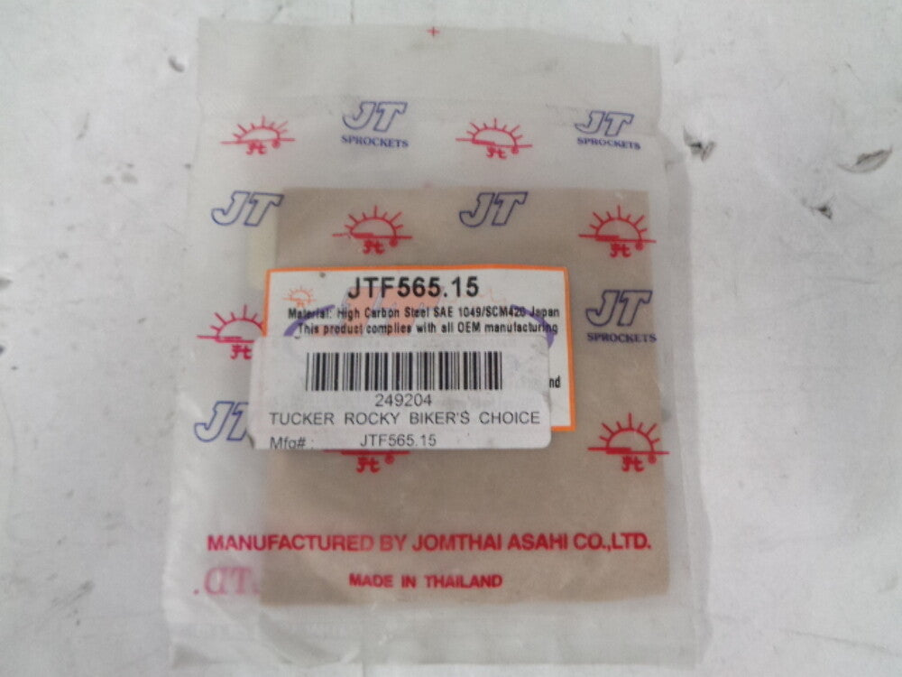 JTS Sprockets Suzuki GS500 / Yamaha DT400/500 JTS NEW 16 Tooth Sprocket # JTF565