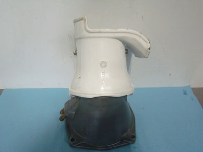 Kawasaki Jet Ski 1997 STX 1100 Reduction + Steering Nozzle  Part# 59476-3730