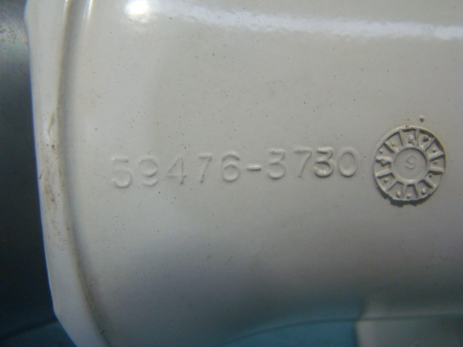 Kawasaki Jet Ski 1997 STX 1100 Reduction + Steering Nozzle  Part# 59476-3730
