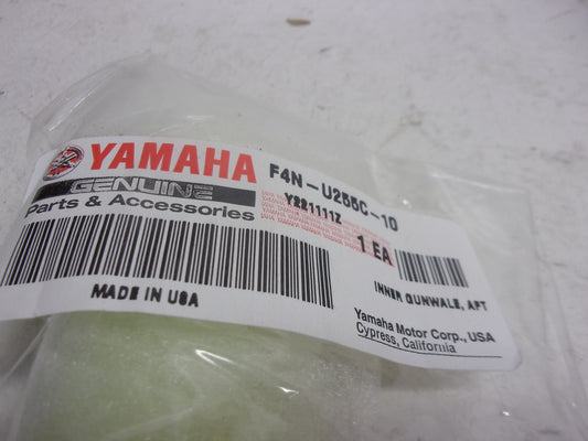 Yamaha 2021-2022 VX VX-C  OEM NEW Yellow LH Rear Gunwale Insert F4N-U255C-00-00