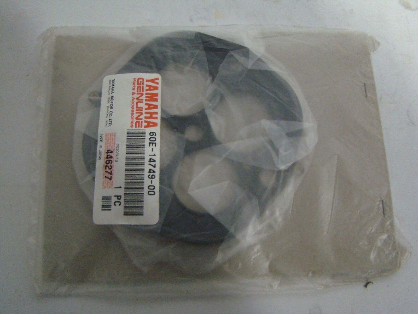 Yamaha Waverunner 2002-2003 FX FX140 Exhaust Gasket Damper # 60E-14749-00-00