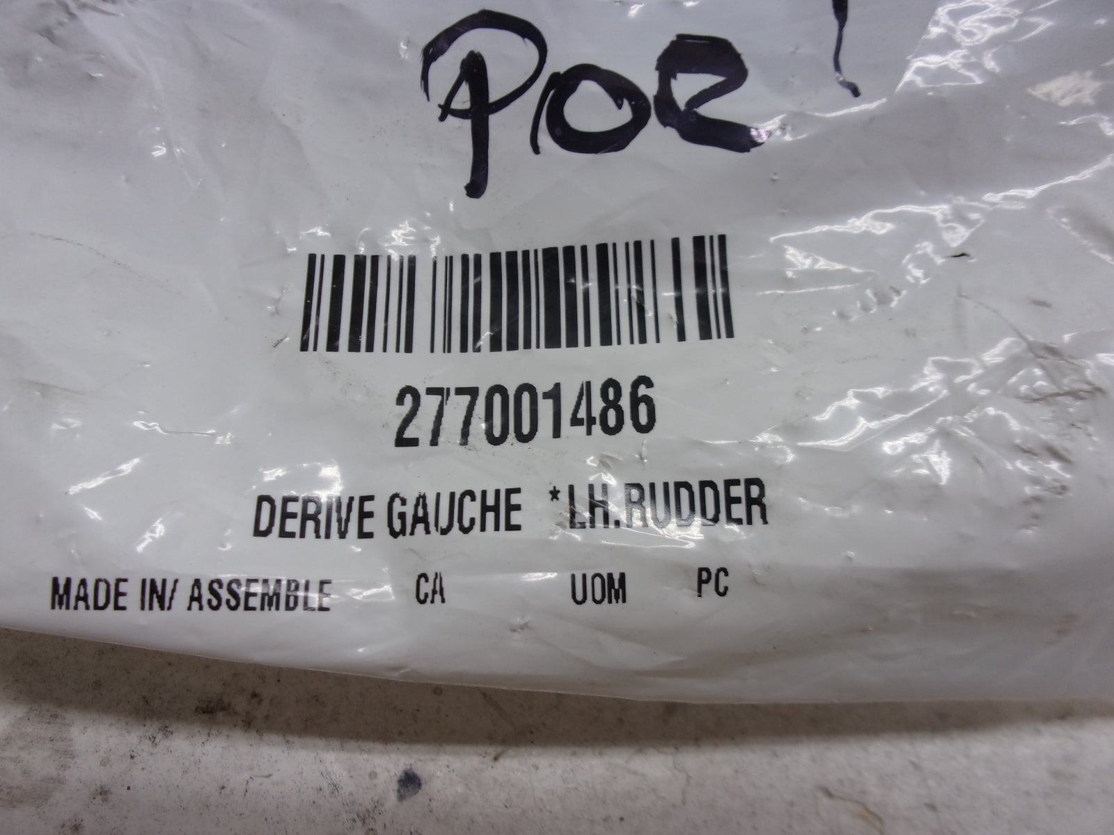 Sea Doo Bombardier 2002-2011 GTI RXP RXT GTS NEW Left Hand Side Vane # 277001486