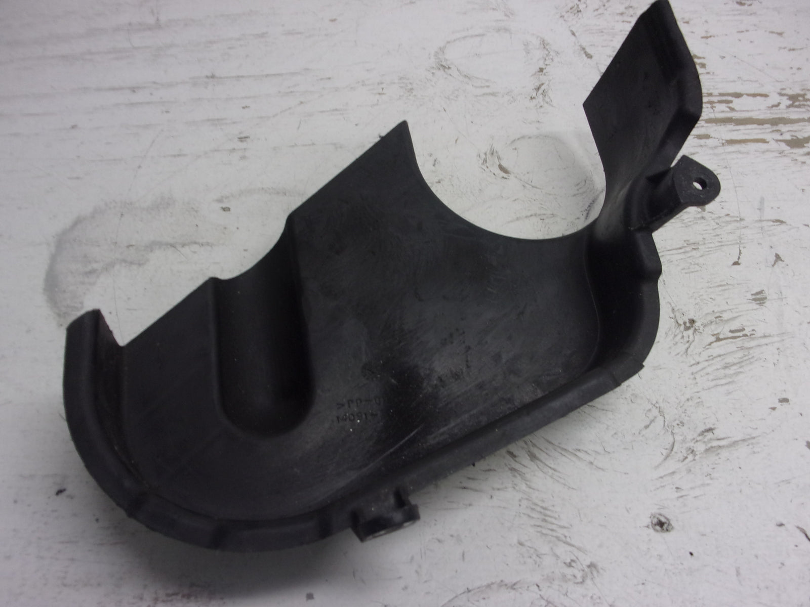 Kawasaki Jet Ski 2007-2010 Ultra 250/260 OEM Belt Cover Assembly Part 14091-3811