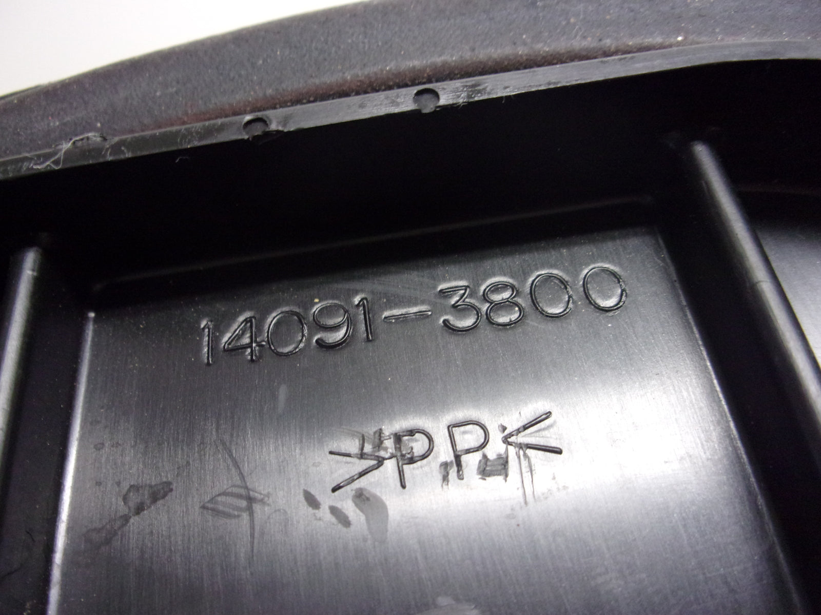 Kawasaki Jet Ski 2020-2021 STX 160 OEM Center Access Cover Part# 14091-3800