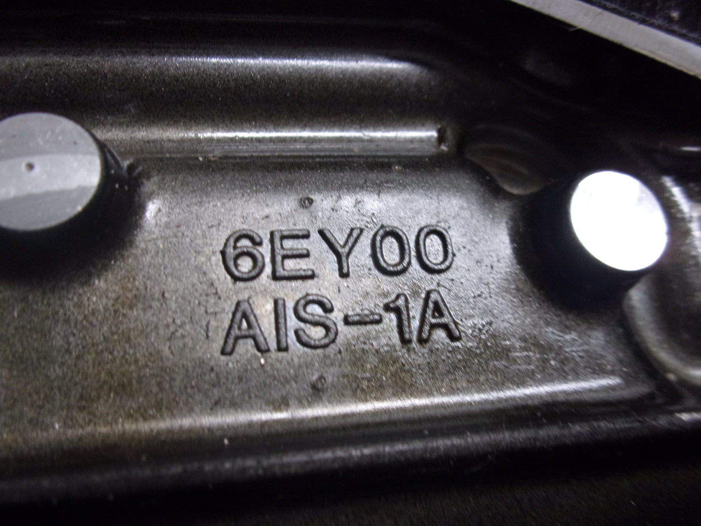 Yamaha Waverunner 2016-2021 SJ V1 VX EX OEM Oil Cooler Assembly 6EY-13470-00-00