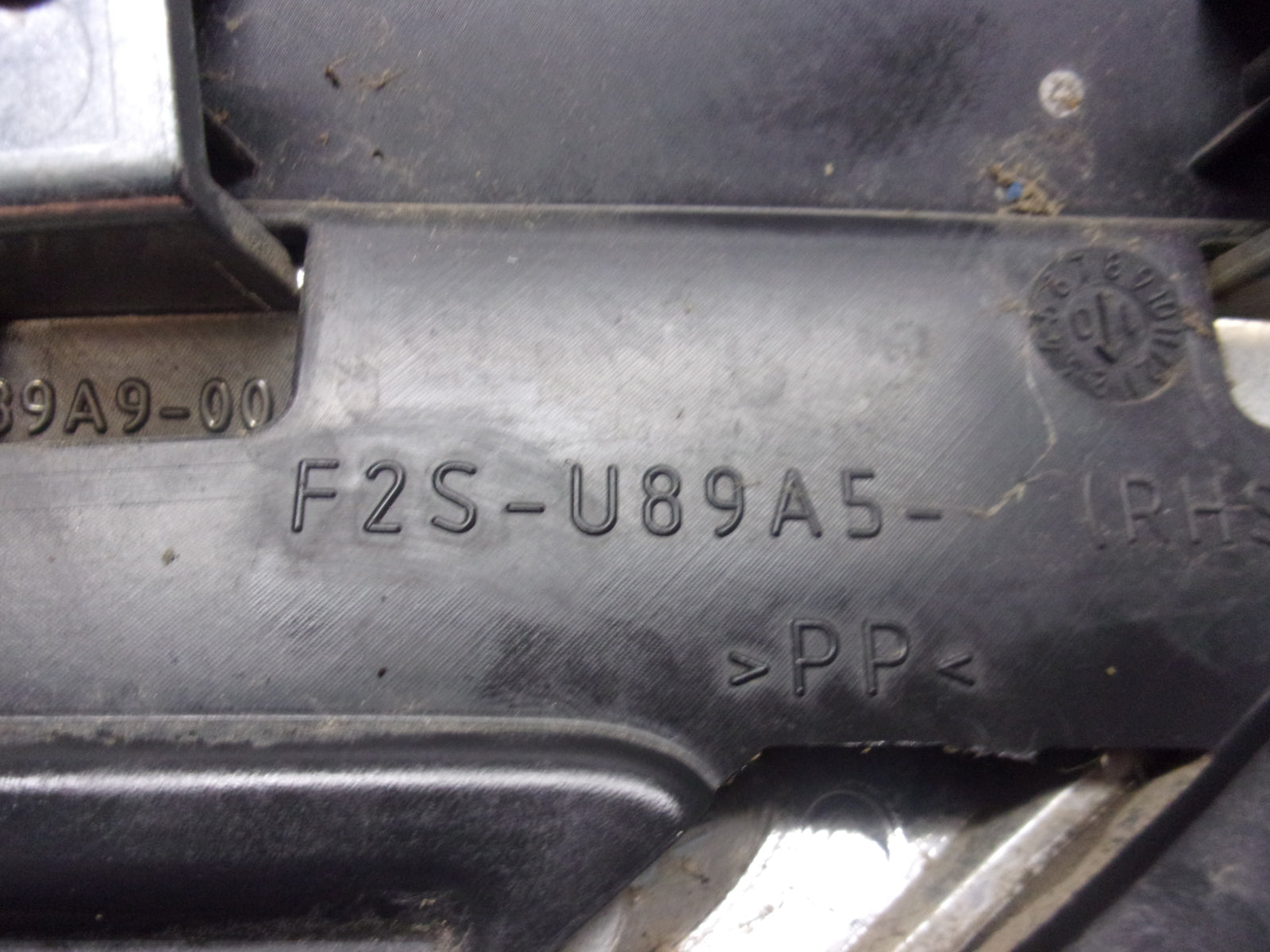 Yamaha WaveRunner 2012 FX Cruiser SHO1.8 L OEM RH Rear Cover # F2S-U890N-10-00