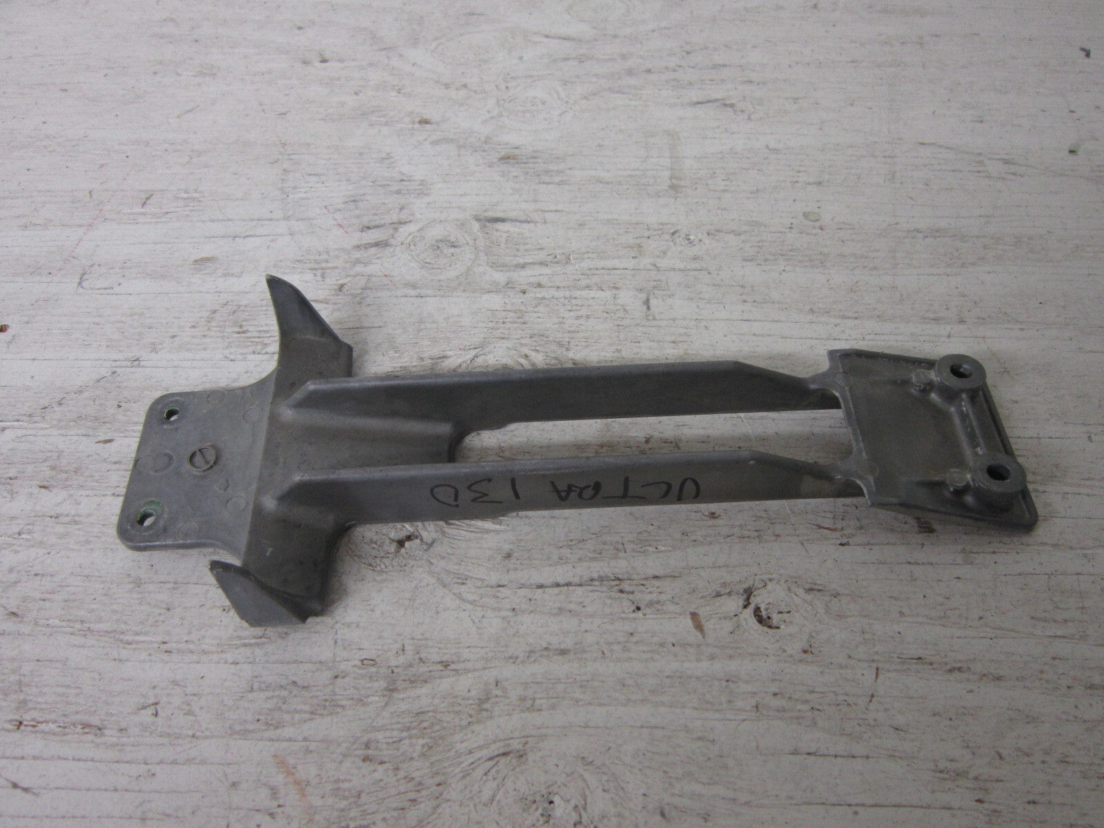Kawasaki Jet Ski 1999-2005 Ultra 130/150 OEM Intake Grate Part# 59366-3718