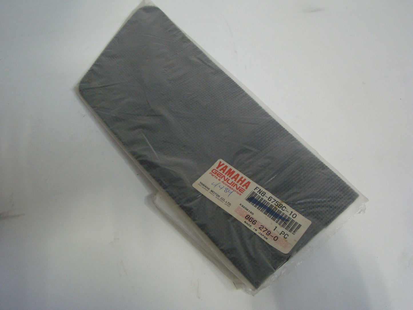 Yamaha Waverunner 1992-1994 VXR PRO 650 700 Carpet Part# FN8-6759C-10-00