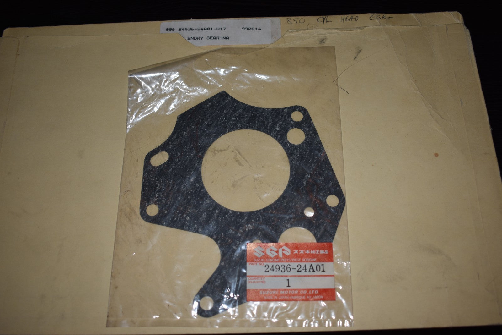 1986-88 Suzuki GV1400 G63 Gear Case Gasket 24936-24A01