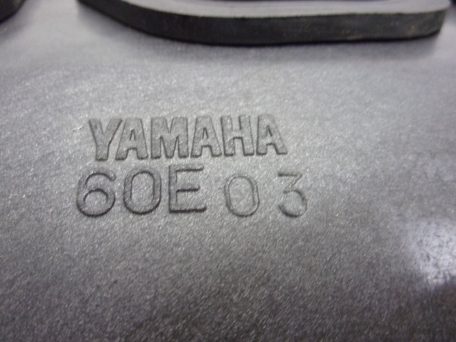 Yamaha Waverunner 2007-2008 FXHO Cruiser Air Cleaner Base Part# 6B6-14410-02-00